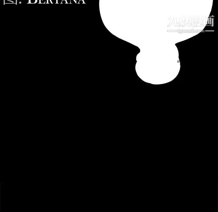 漫画《重新爱你》第10话第60张图