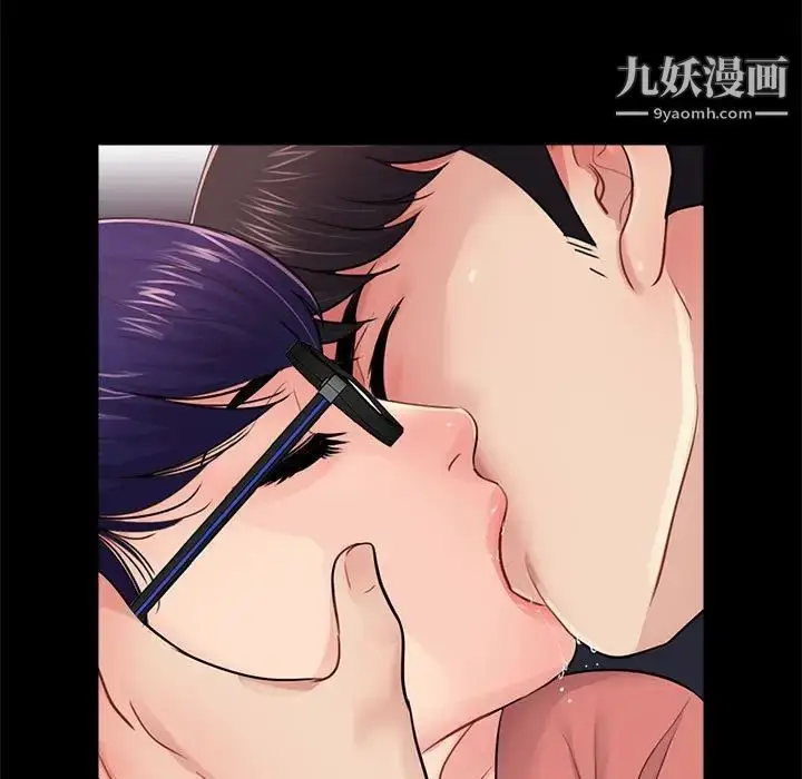 漫画《重新爱你》第9话第28张图