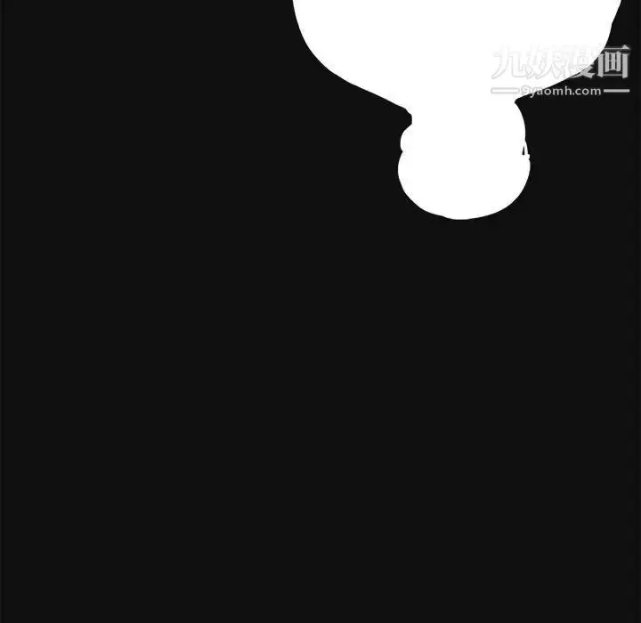 漫画《重新爱你》第24话第41张图