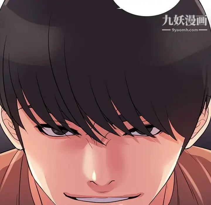 漫画《重新爱你》第24话第85张图