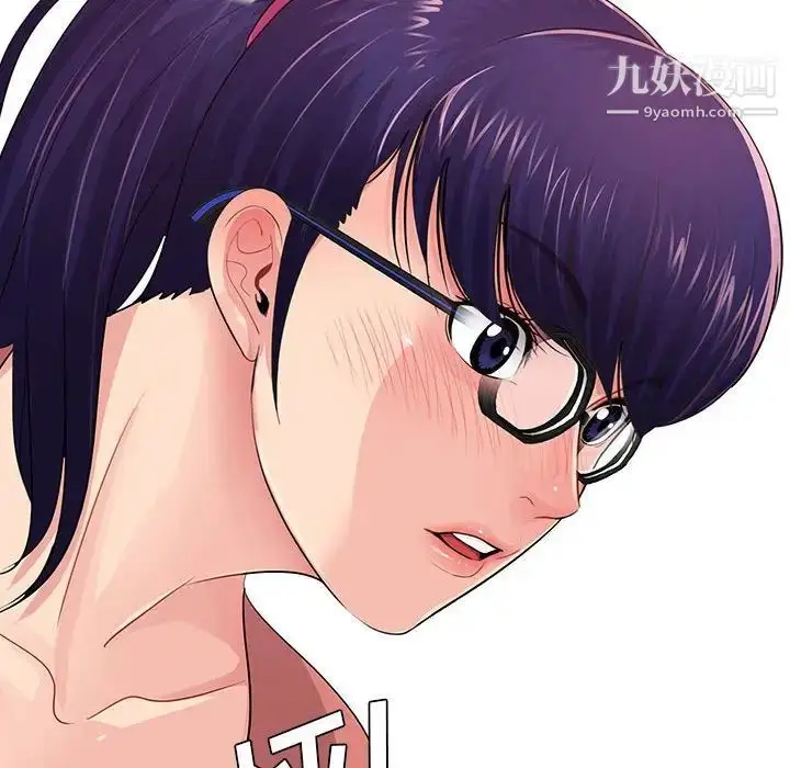 漫画《重新爱你》第8话第103张图