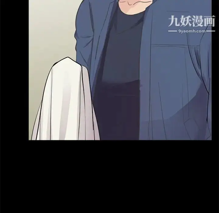 漫画《重新爱你》第8话第130张图