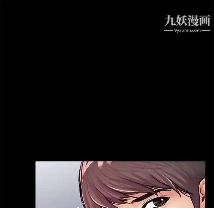 漫画《重新爱你》第8话第22张图