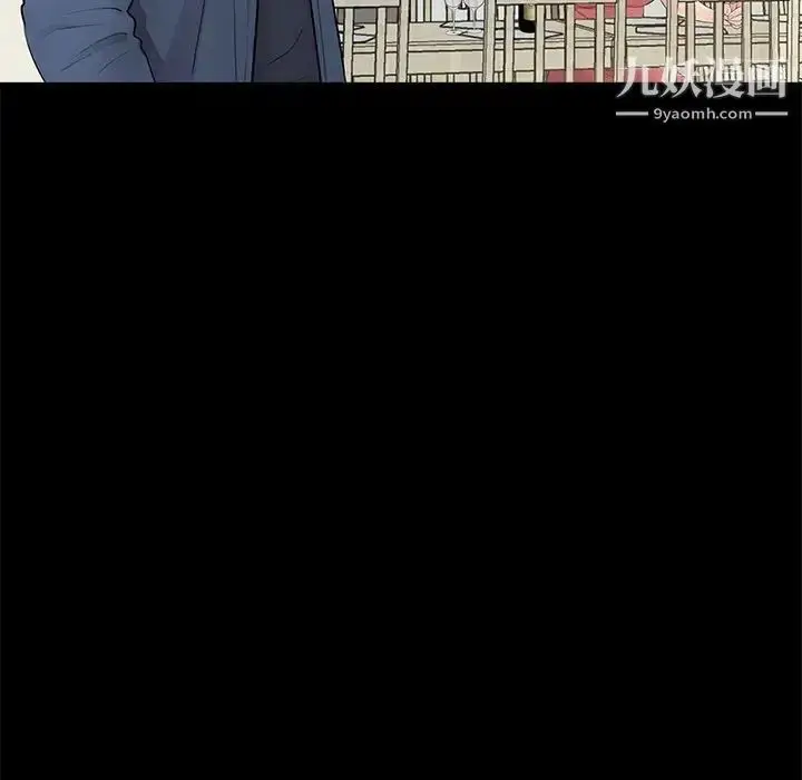 漫画《重新爱你》第8话第25张图
