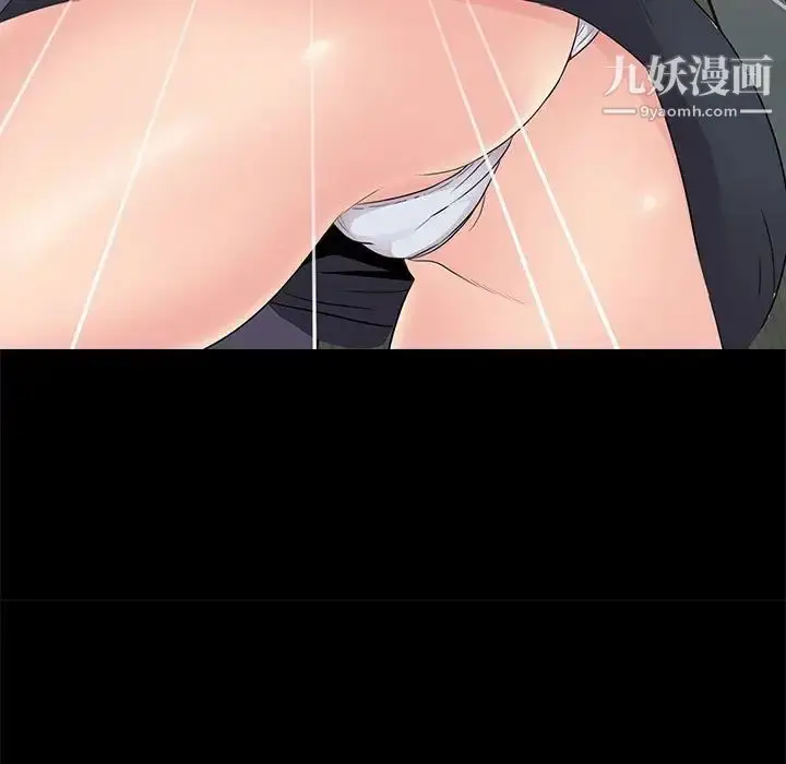 漫画《重新爱你》第21话第105张图