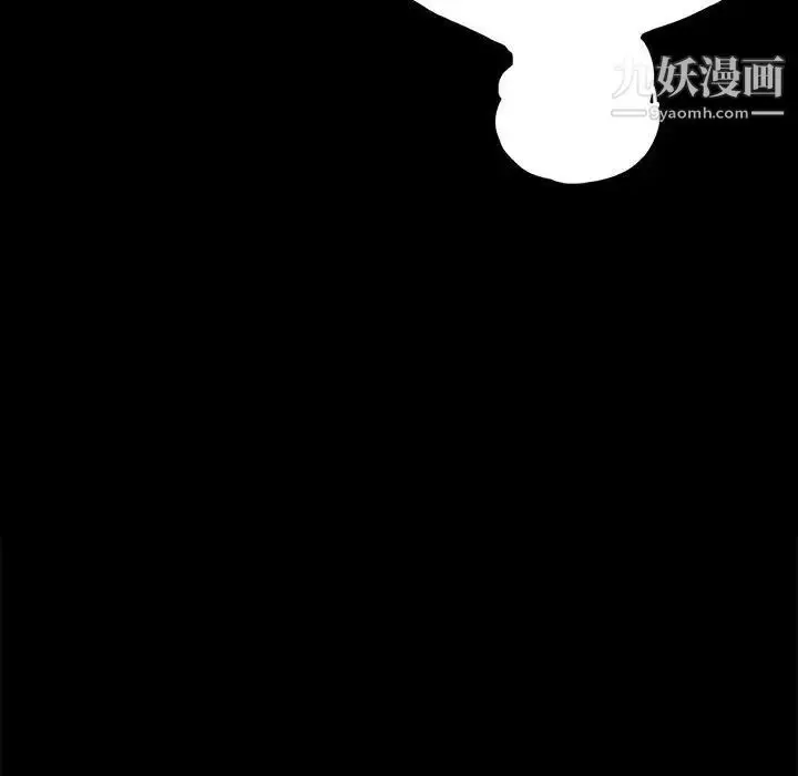 漫画《重新爱你》第21话第57张图