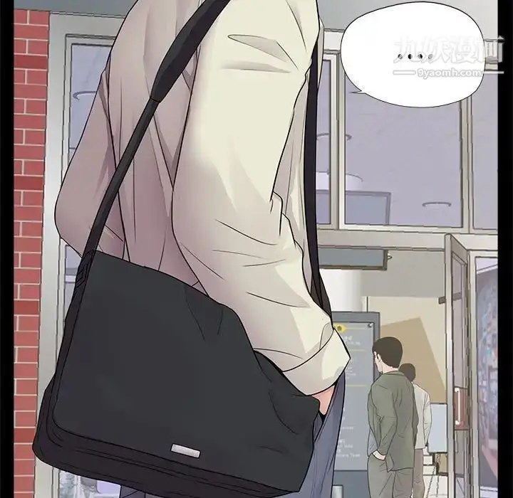漫画《重新爱你》第11话第104张图