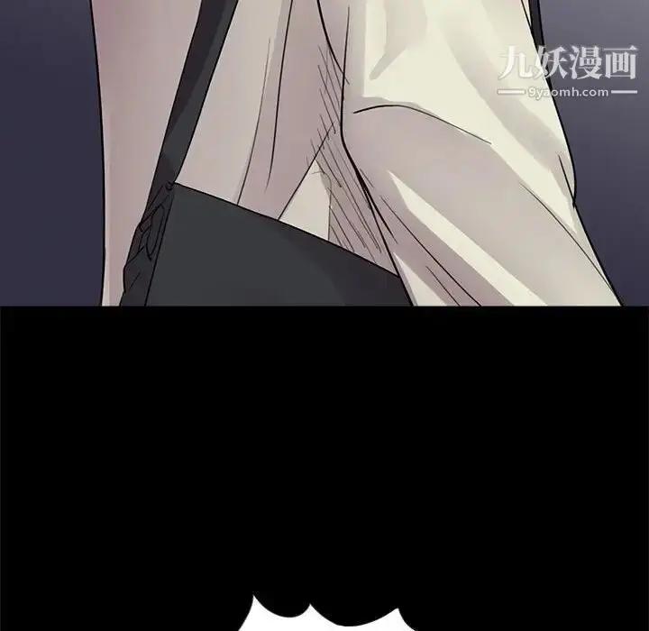漫画《重新爱你》第11话第118张图