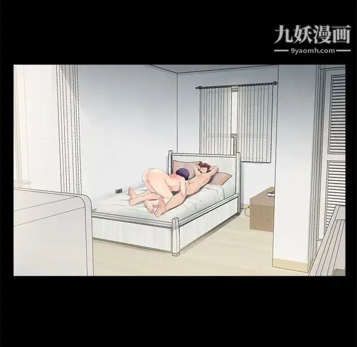 漫画《重新爱你》第11话第38张图