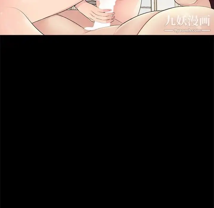 漫画《重新爱你》第11话第64张图