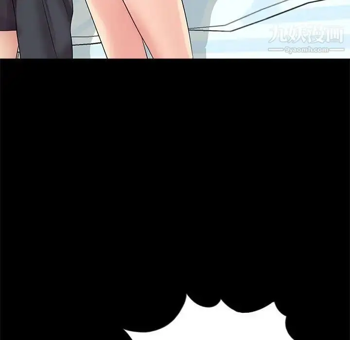 漫画《重新爱你》第7话第71张图