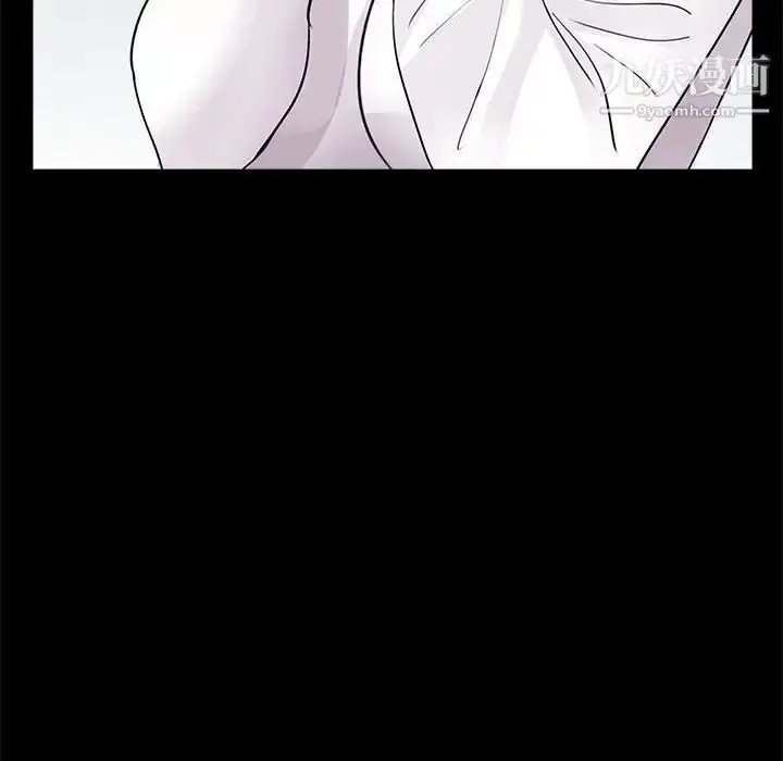漫画《重新爱你》第5话第104张图