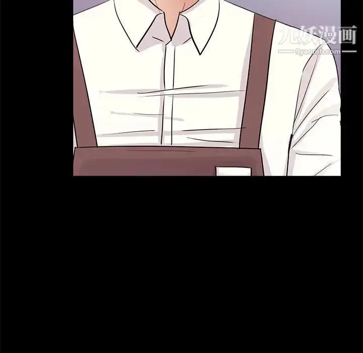 漫画《重新爱你》第5话第12张图