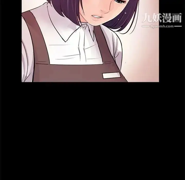 漫画《重新爱你》第5话第26张图