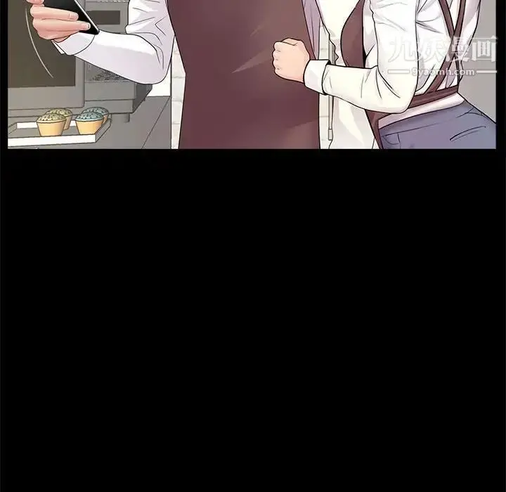 漫画《重新爱你》第5话第31张图