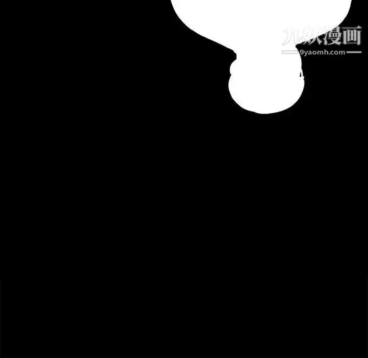 漫画《重新爱你》第5话第49张图