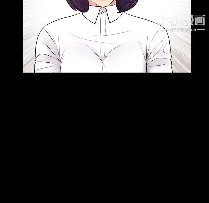 漫画《重新爱你》第6话第114张图