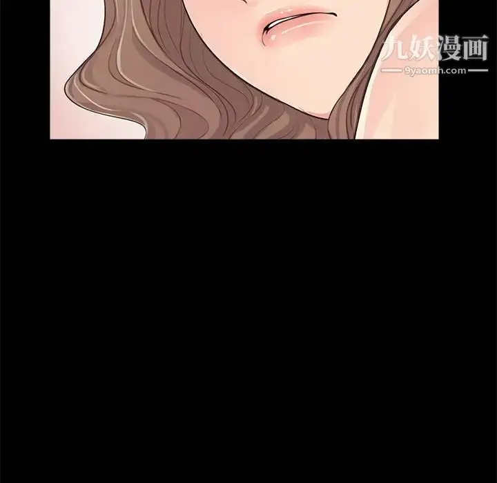 漫画《重新爱你》第6话第19张图