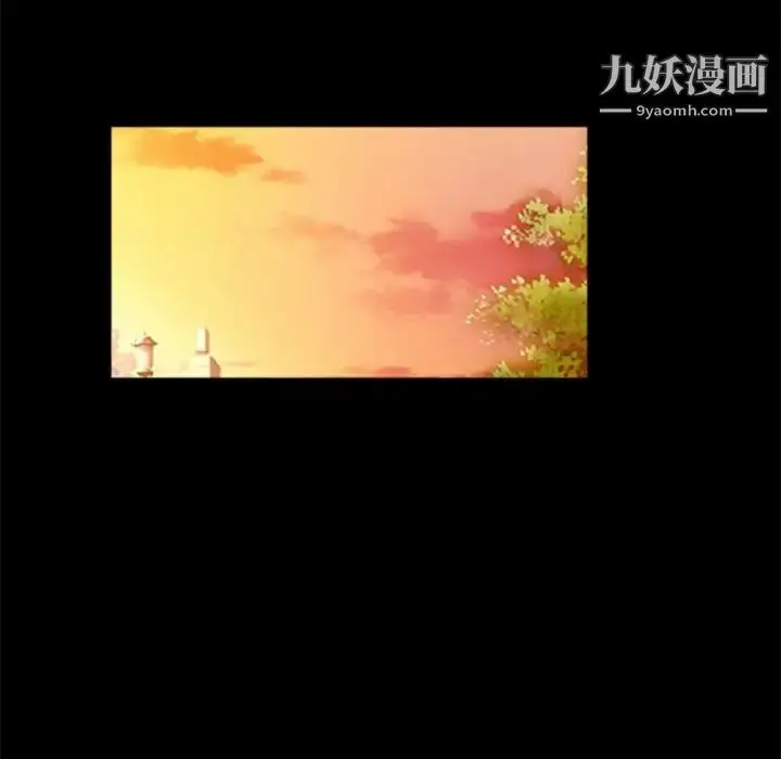 漫画《重新爱你》第6话第76张图