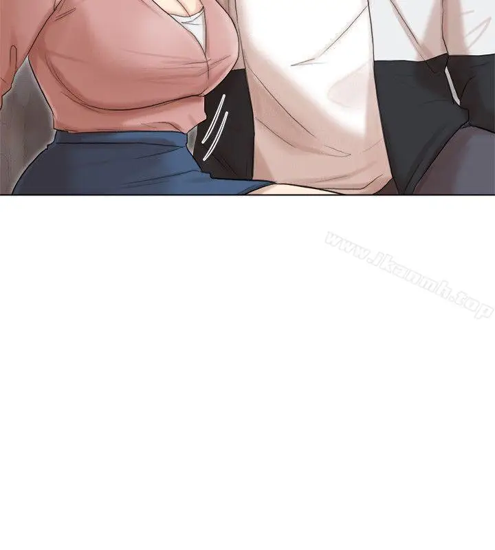 漫画《我要睡你的女人》第48话第10张图
