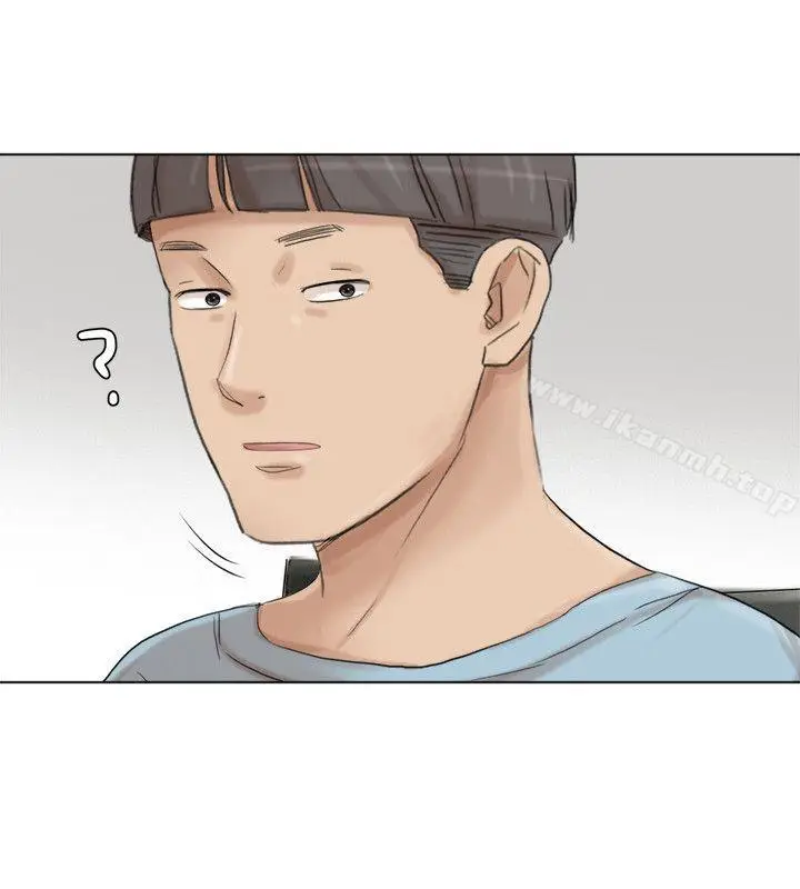 漫画《我要睡你的女人》第48话第26张图