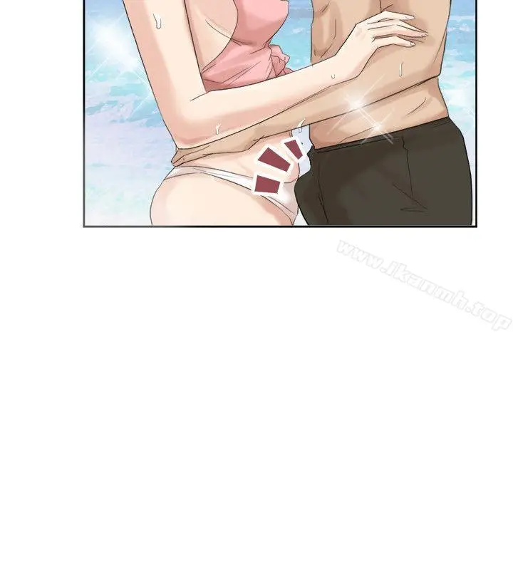 漫画《我要睡你的女人》第33话第2张图