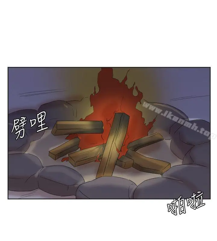 漫画《我要睡你的女人》第33话第8张图