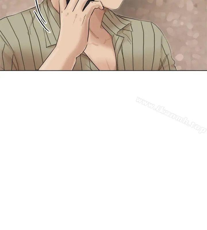 漫画《我要睡你的女人》第43话第16张图