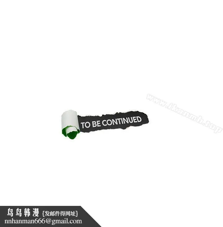 漫画《我要睡你的女人》第31话第27张图