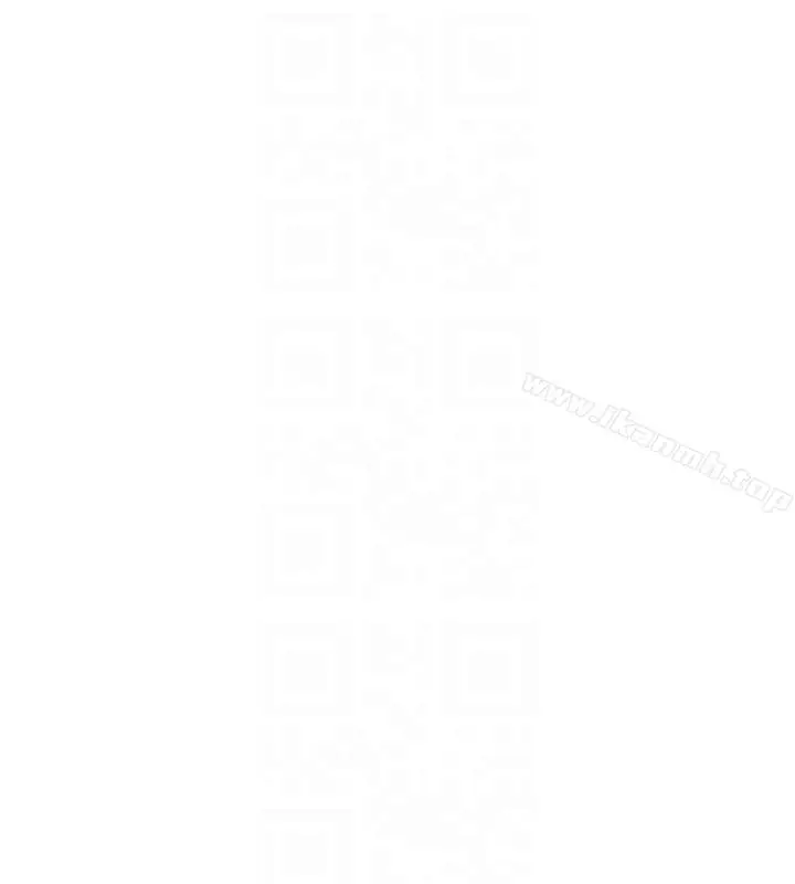 漫画《我要睡你的女人》第44话第11张图