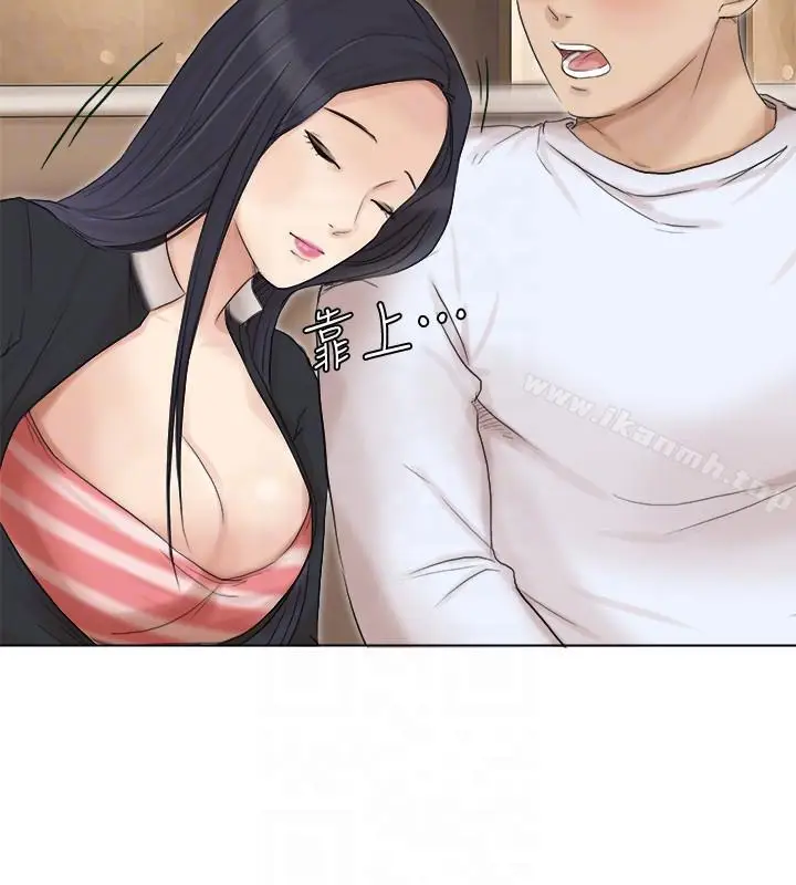 漫画《我要睡你的女人》第44话第19张图