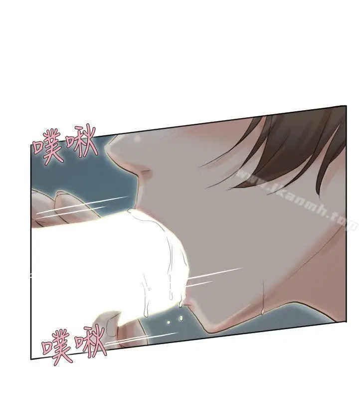 漫画《我要睡你的女人》第34话第6张图