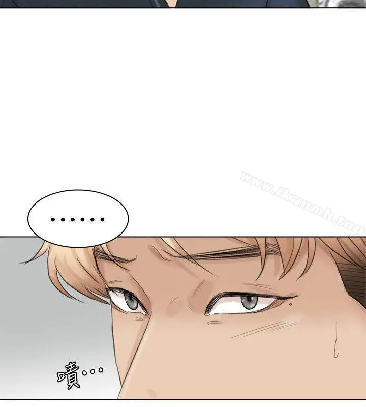 漫画《我要睡你的女人》最终话第22张图