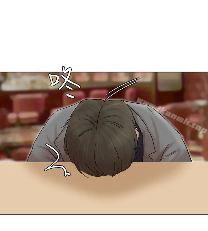 漫画《我要睡你的女人》第41话第22张图