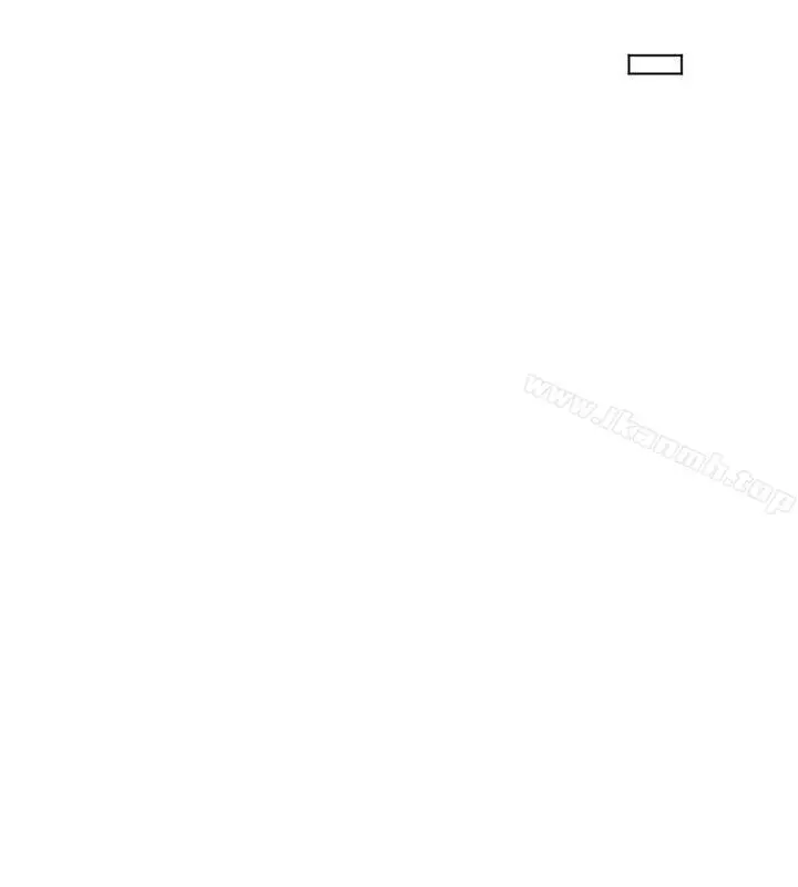 漫画《我要睡你的女人》第41话第4张图