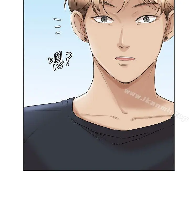 漫画《我要睡你的女人》第39话第20张图