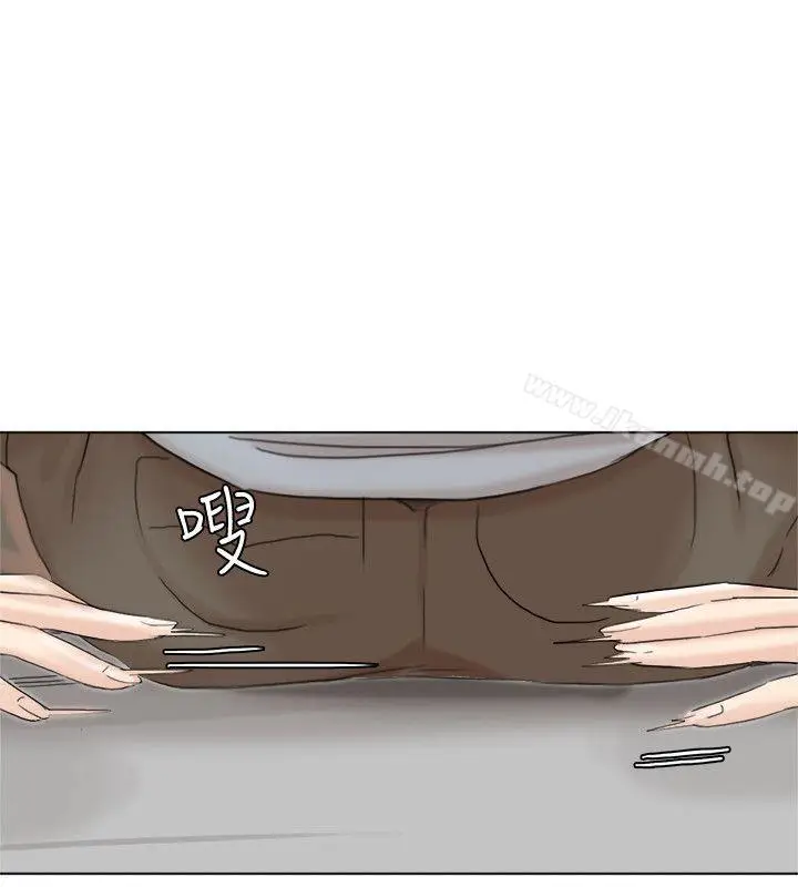 漫画《我要睡你的女人》第39话第26张图