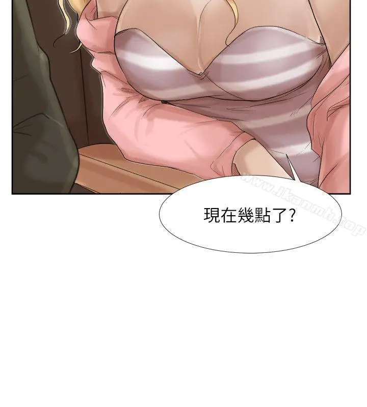漫画《我要睡你的女人》第35话第6张图