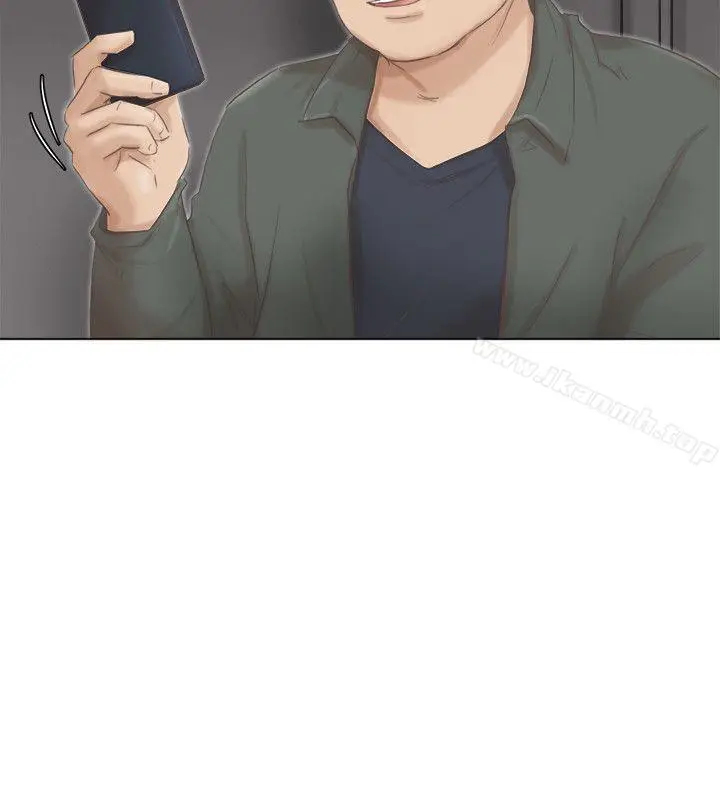 漫画《我要睡你的女人》第46话第12张图