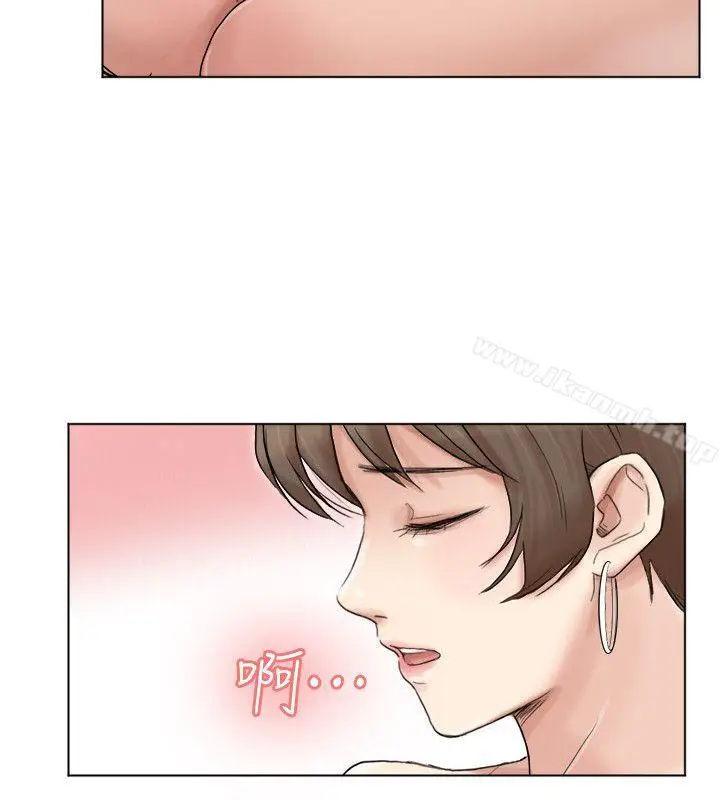漫画《我要睡你的女人》第38话第26张图