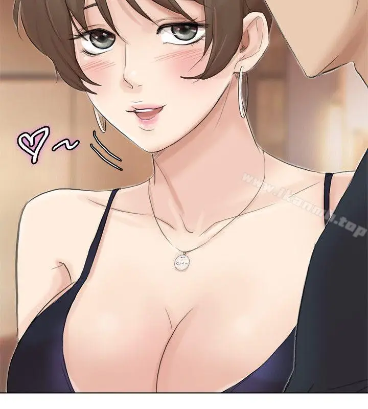 漫画《我要睡你的女人》第38话第8张图