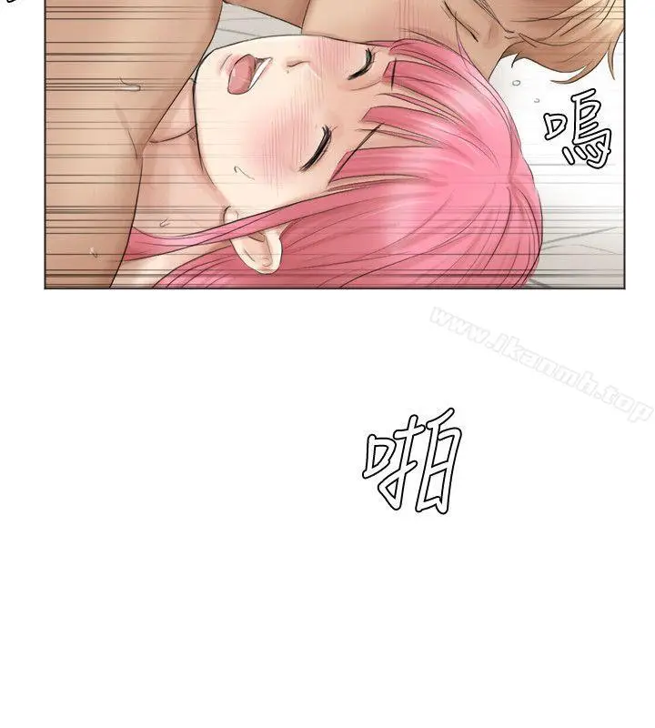 漫画《我要睡你的女人》第42话第26张图