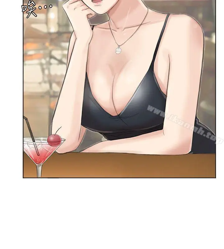 漫画《我要睡你的女人》第37话第12张图