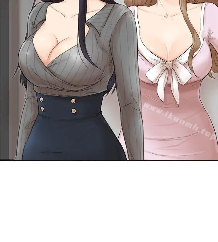 漫画《我要睡你的女人》第49话第10张图
