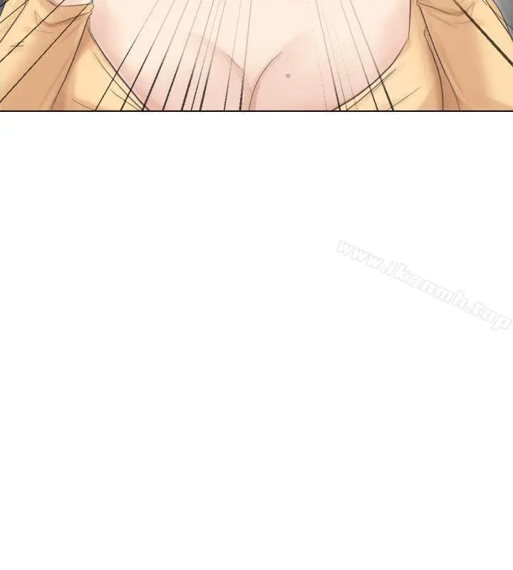 漫画《我要睡你的女人》第47话第2张图