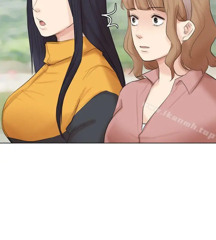 漫画《我要睡你的女人》第47话第20张图