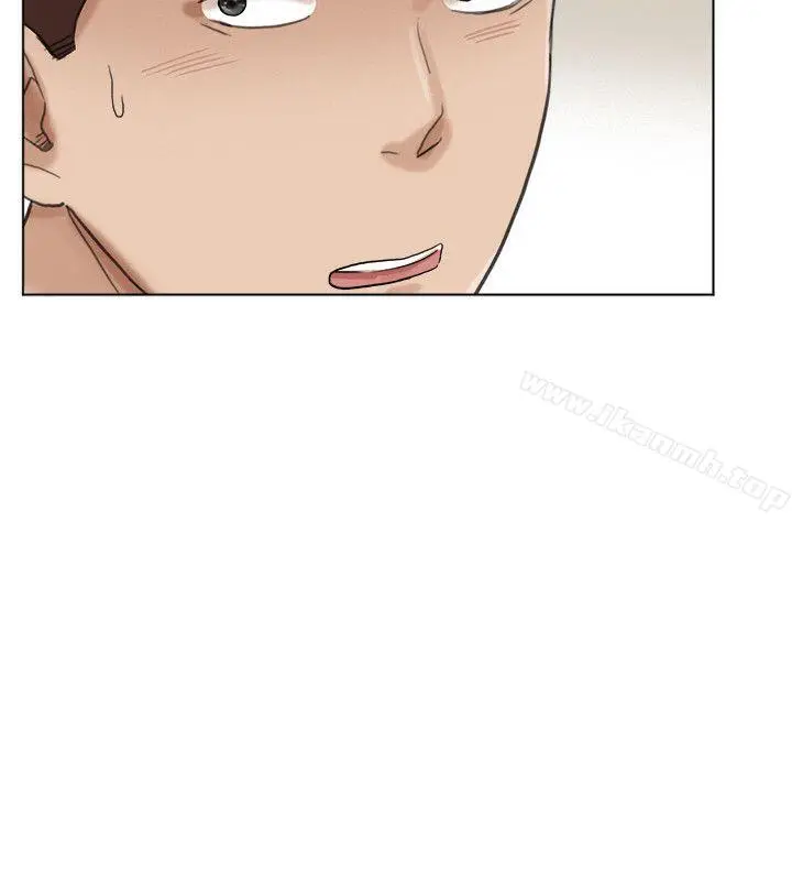 漫画《我要睡你的女人》第47话第6张图