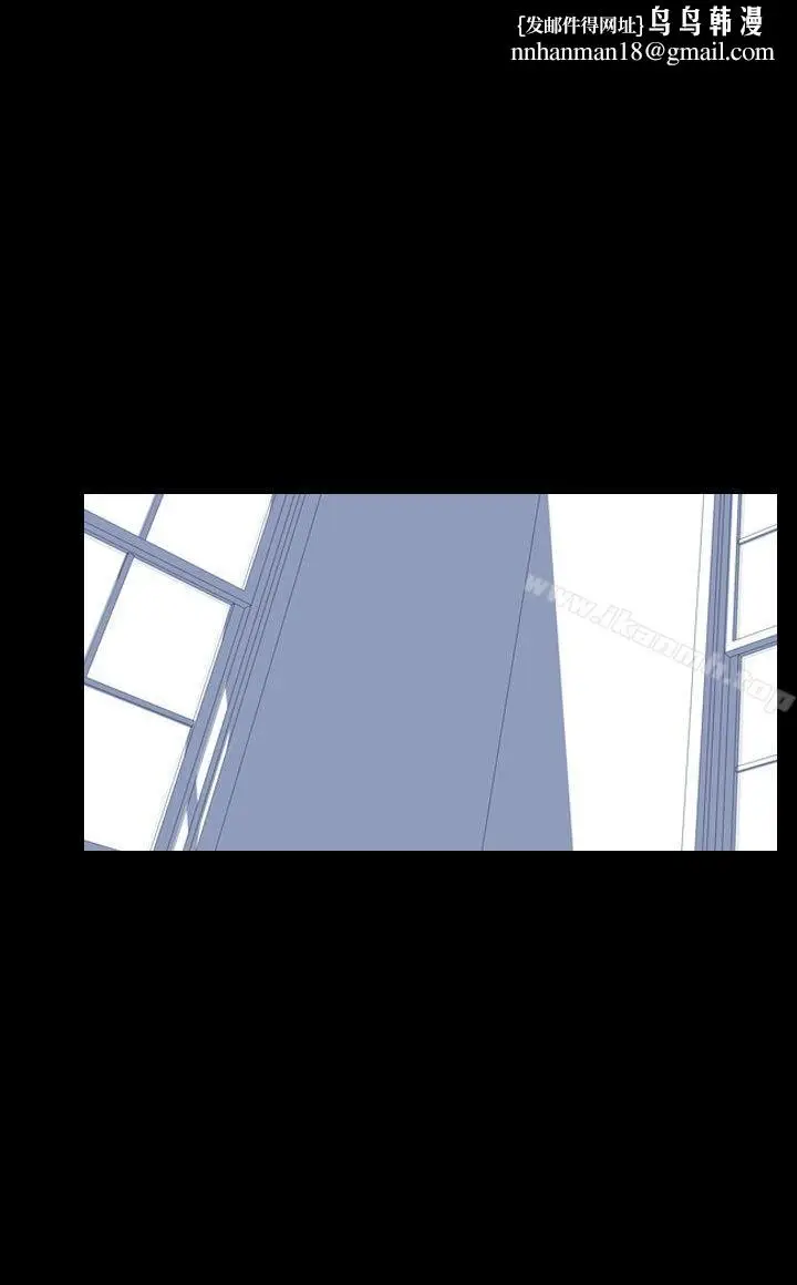 漫画《我的色色夜说》第30话第7张图