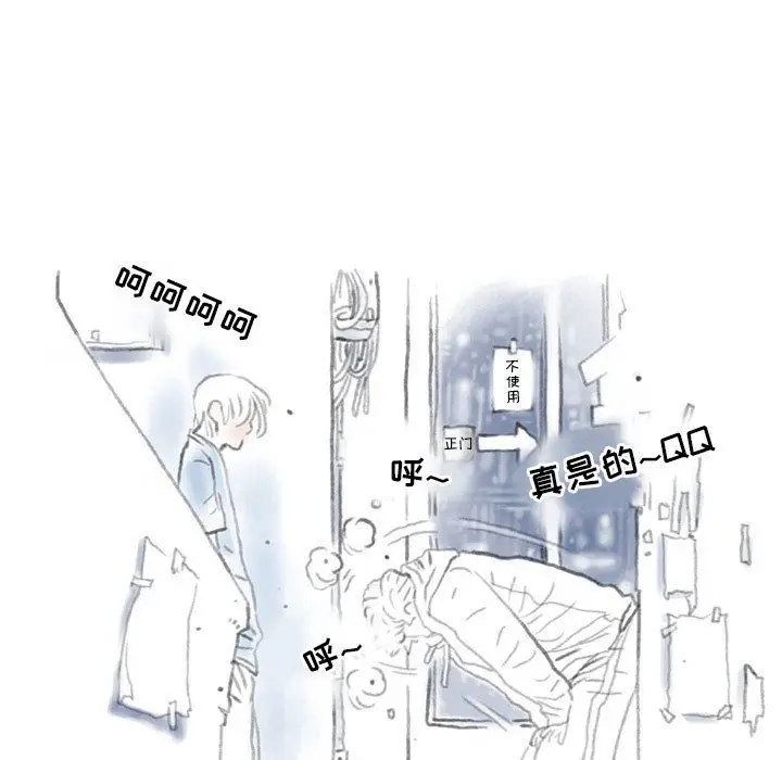 漫画《情事物语Second》第35话第42张图