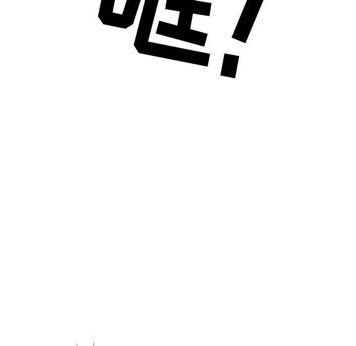 漫画《情事物语Second》第43话第90张图